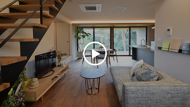 建築家に聞く『R＋house』の家づくり